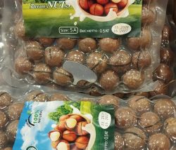 Kabuklu Macadamia Fındığı 500gr